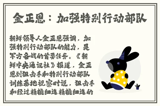 再把腿x开一点就可以吃到草莓